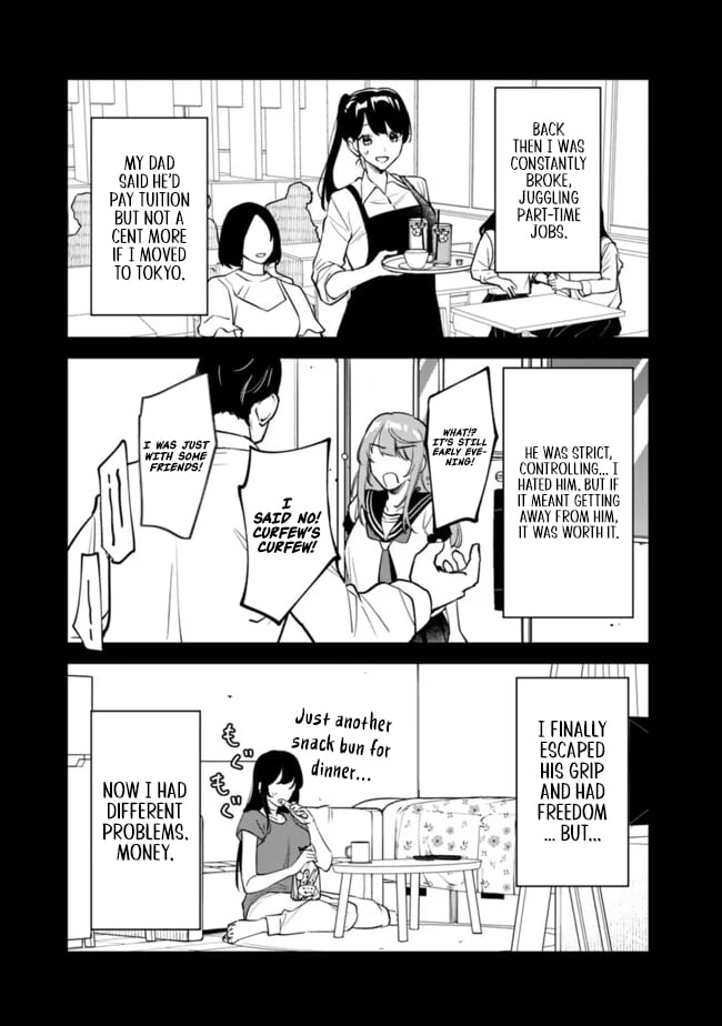 Living together with the queen from my high school days who was arrogant, surprisingly isn't that uncomfortable