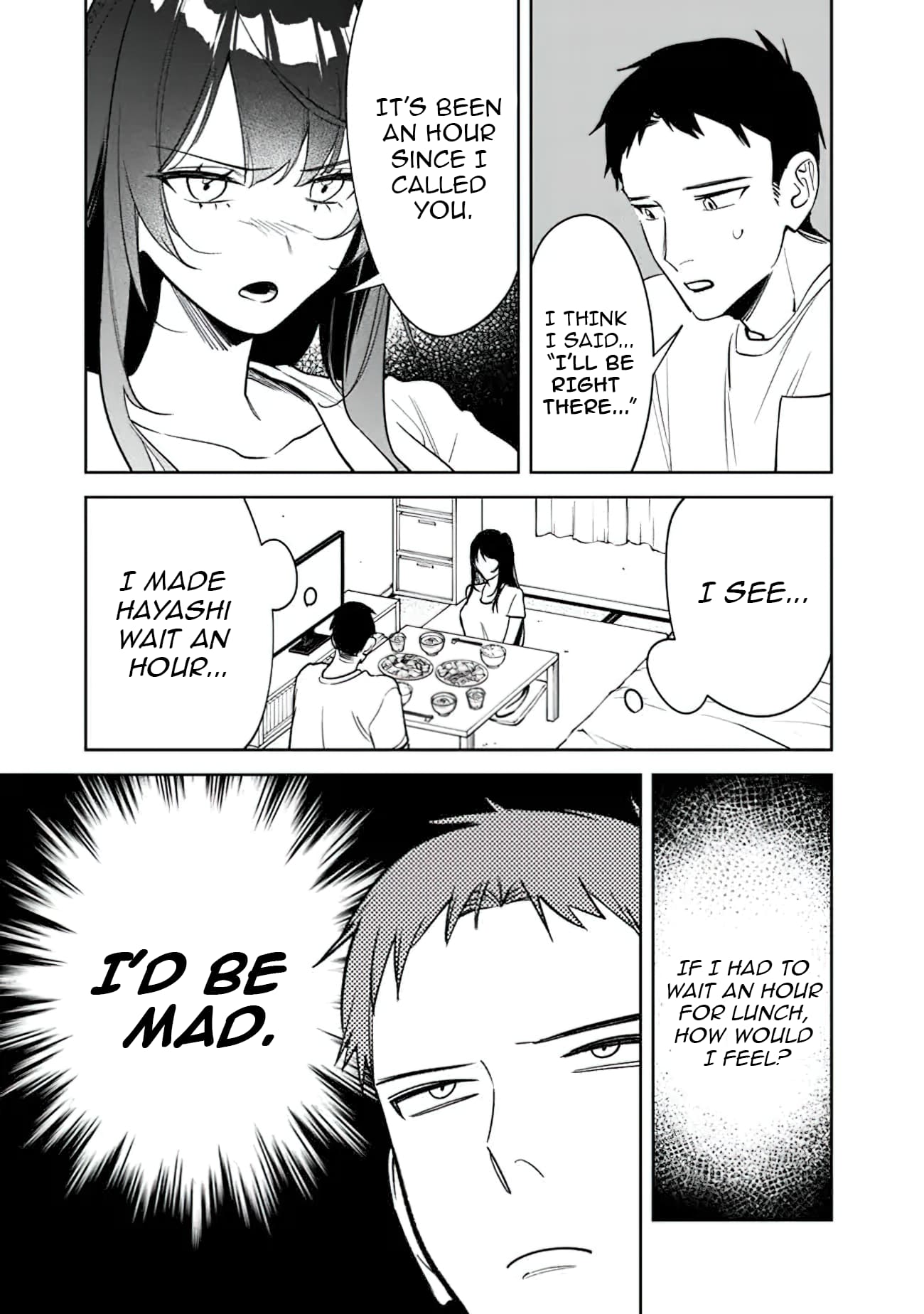 Living together with the queen from my high school days who was arrogant, surprisingly isn't that uncomfortable