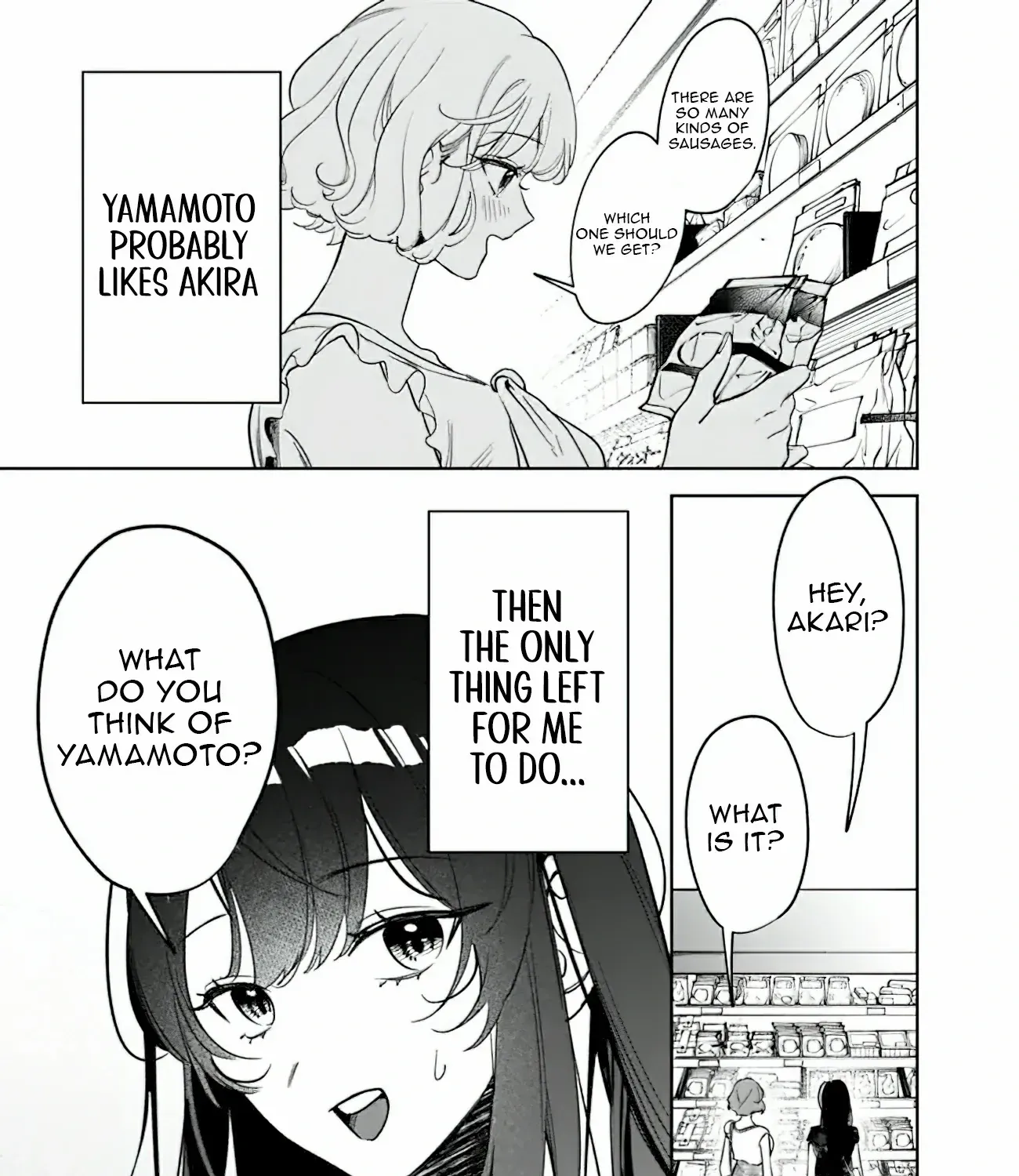 Living together with the queen from my high school days who was arrogant, surprisingly isn't that uncomfortable