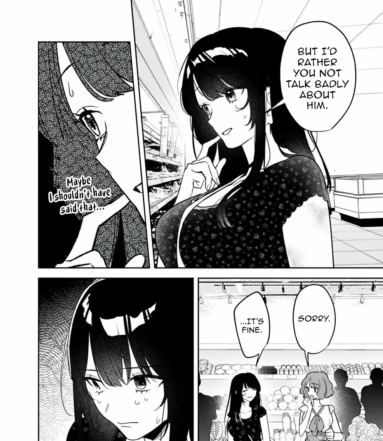 Living together with the queen from my high school days who was arrogant, surprisingly isn't that uncomfortable