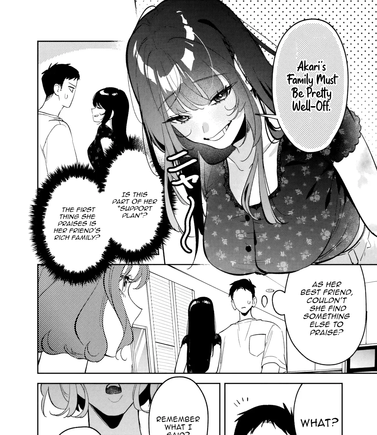 Living together with the queen from my high school days who was arrogant, surprisingly isn't that uncomfortable