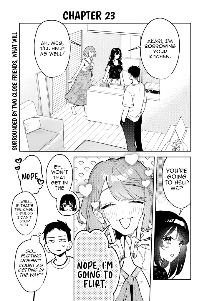 Living together with the queen from my high school days who was arrogant, surprisingly isn't that uncomfortable