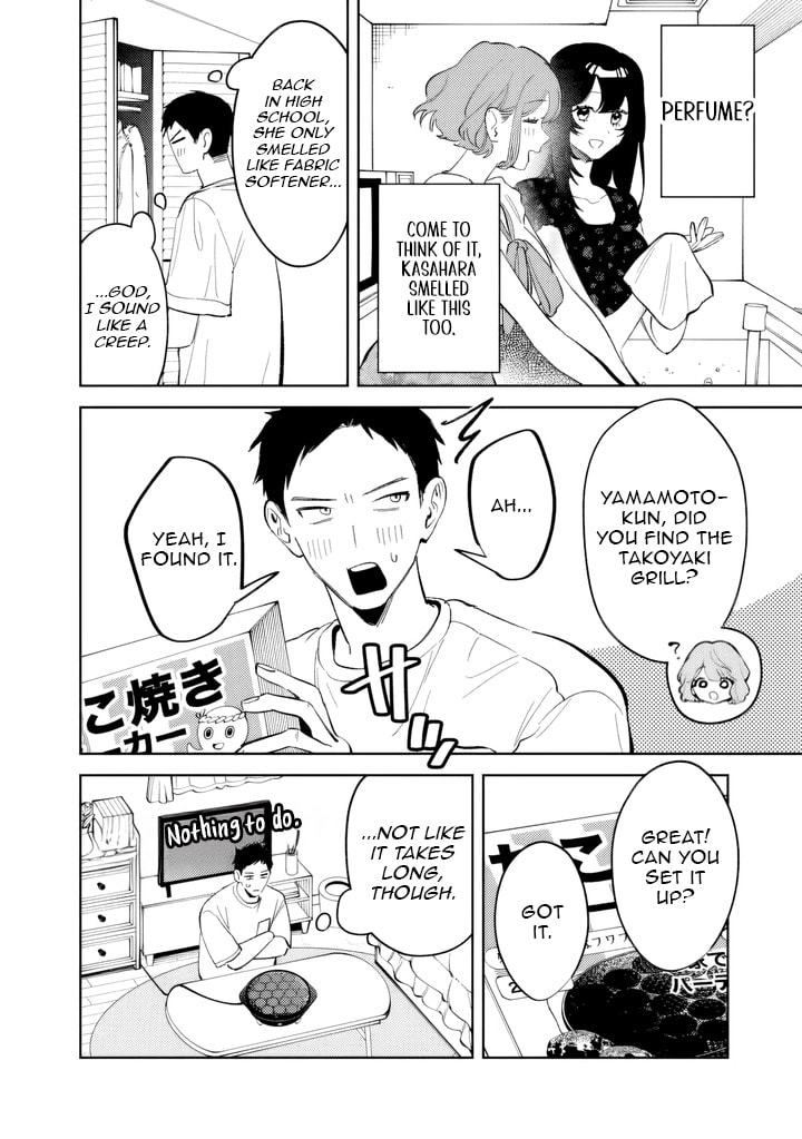 Living together with the queen from my high school days who was arrogant, surprisingly isn't that uncomfortable