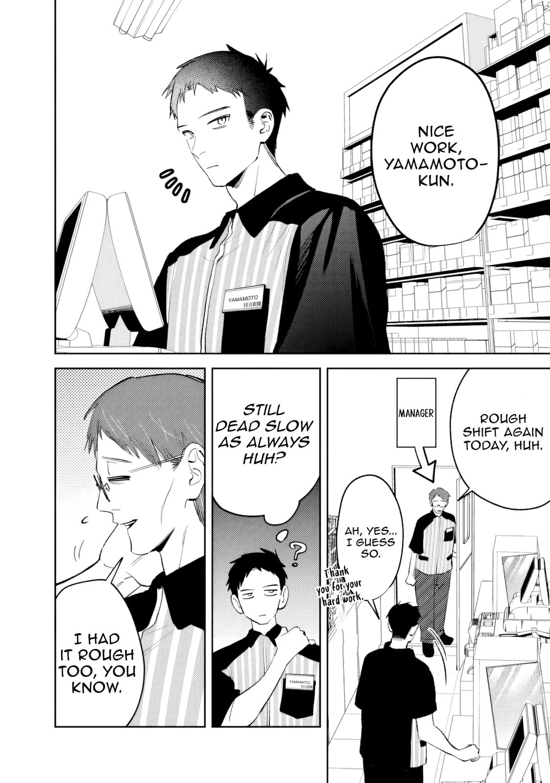 Living together with the queen from my high school days who was arrogant, surprisingly isn't that uncomfortable