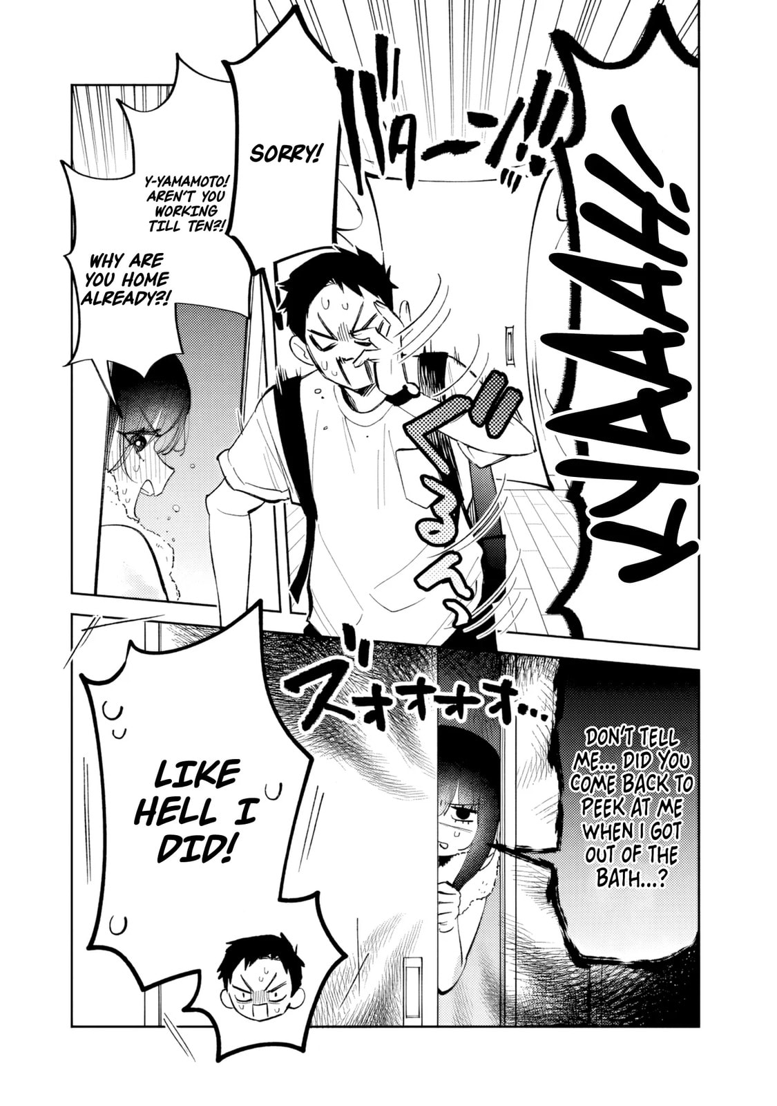 Living together with the queen from my high school days who was arrogant, surprisingly isn't that uncomfortable