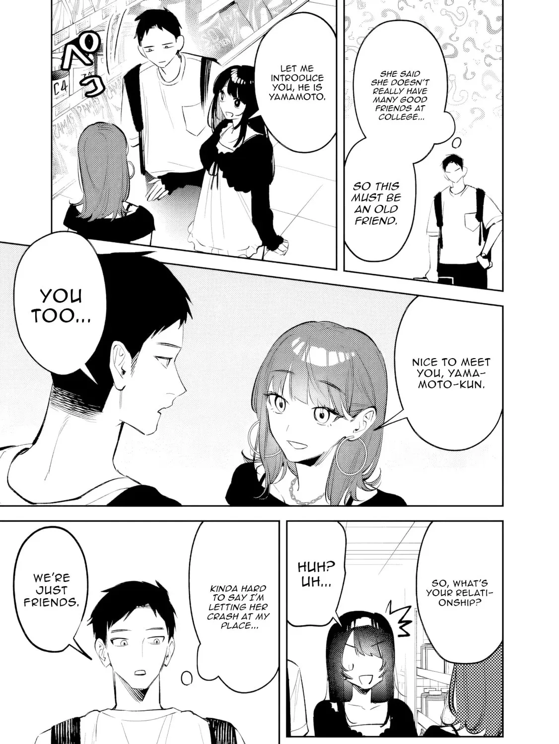 Living together with the queen from my high school days who was arrogant, surprisingly isn't that uncomfortable