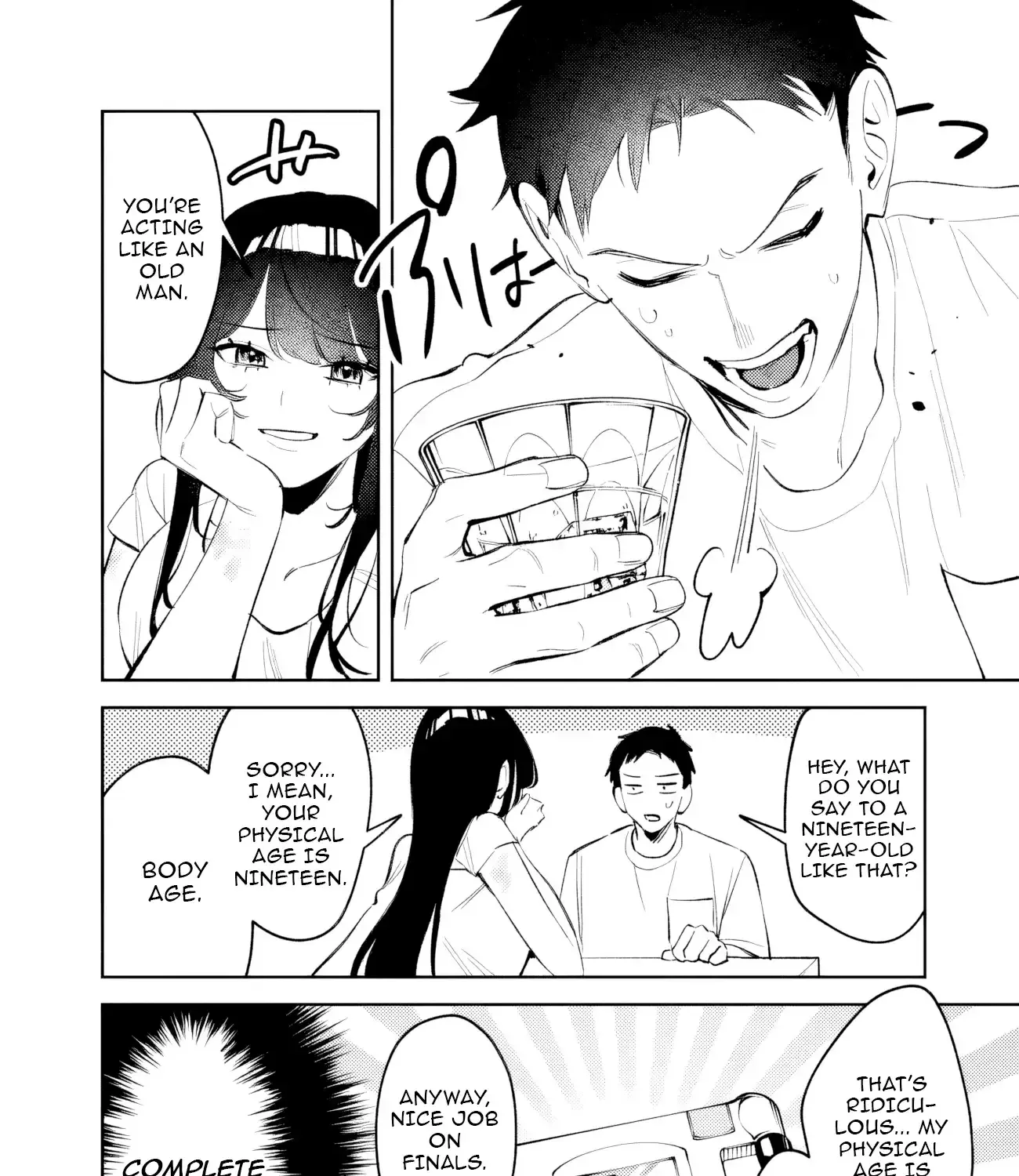 Living together with the queen from my high school days who was arrogant, surprisingly isn't that uncomfortable