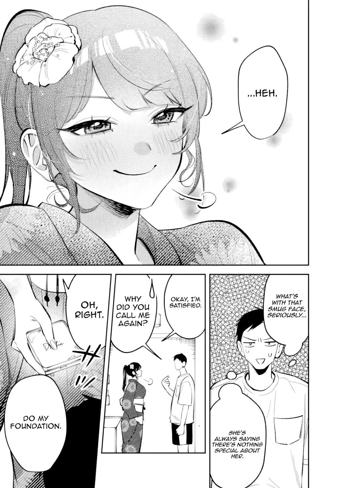 Living together with the queen from my high school days who was arrogant, surprisingly isn't that uncomfortable