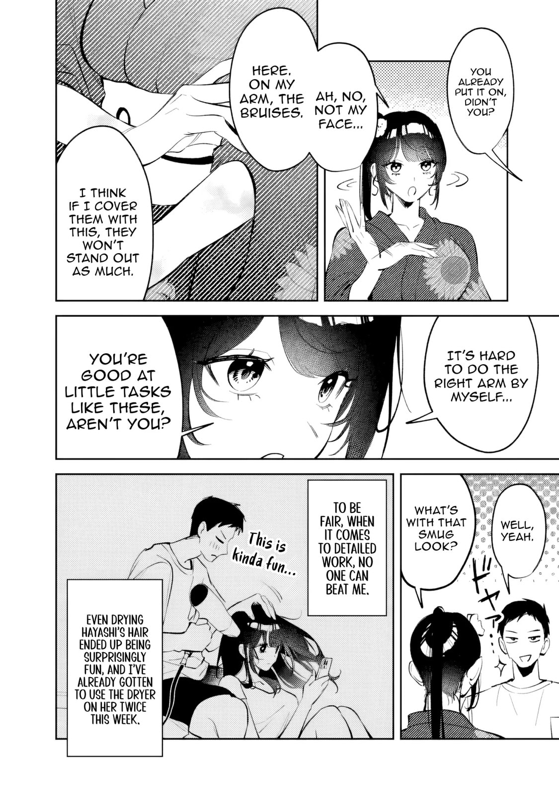 Living together with the queen from my high school days who was arrogant, surprisingly isn't that uncomfortable