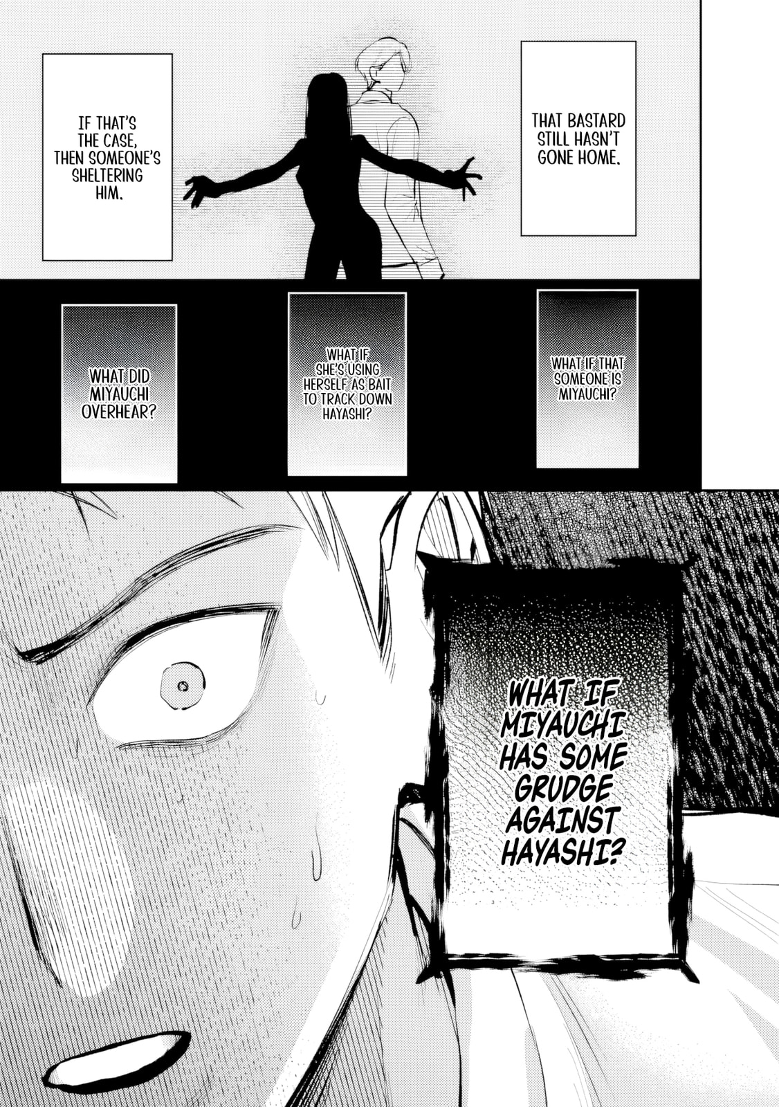 Living together with the queen from my high school days who was arrogant, surprisingly isn't that uncomfortable