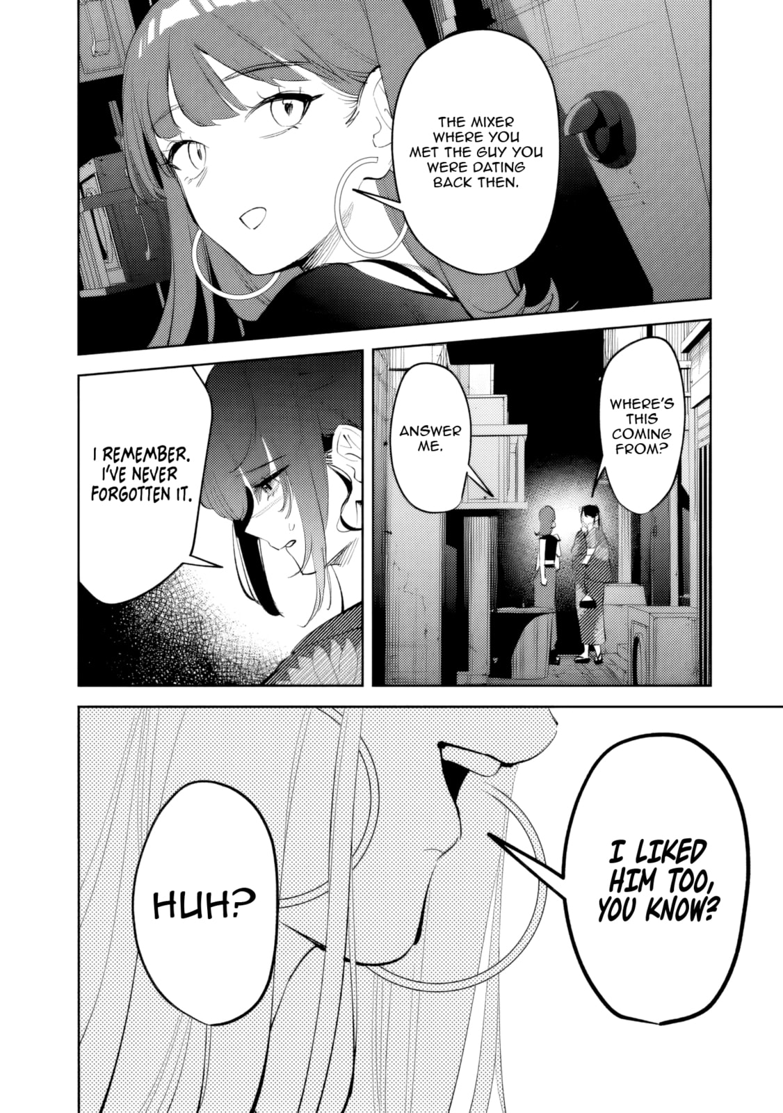 Living together with the queen from my high school days who was arrogant, surprisingly isn't that uncomfortable