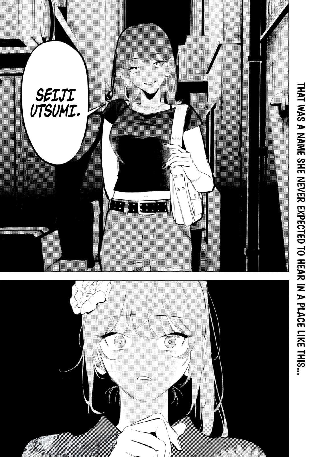 Living together with the queen from my high school days who was arrogant, surprisingly isn't that uncomfortable