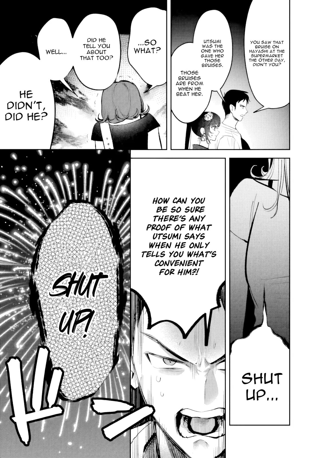 Living together with the queen from my high school days who was arrogant, surprisingly isn't that uncomfortable