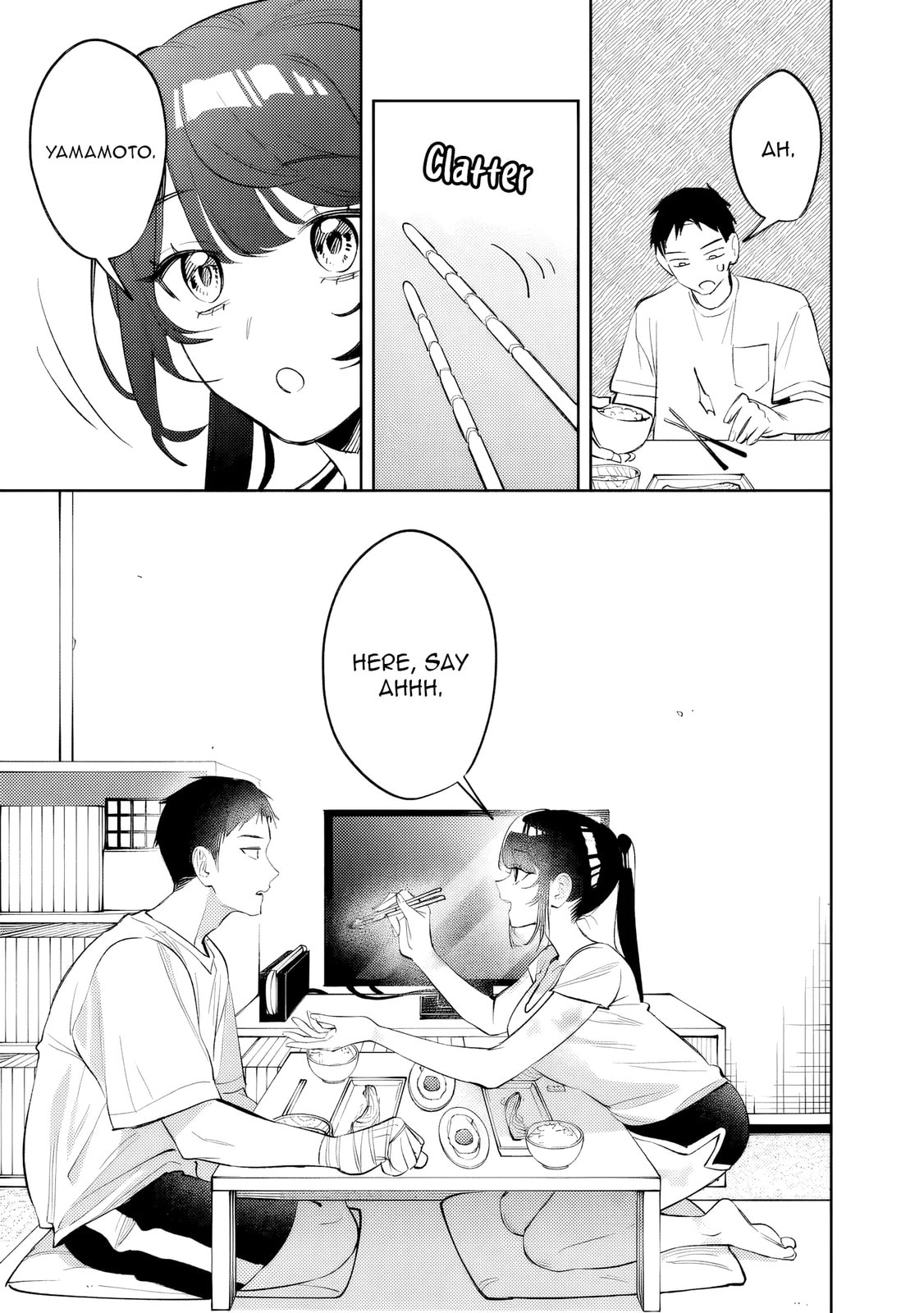 Living together with the queen from my high school days who was arrogant, surprisingly isn't that uncomfortable