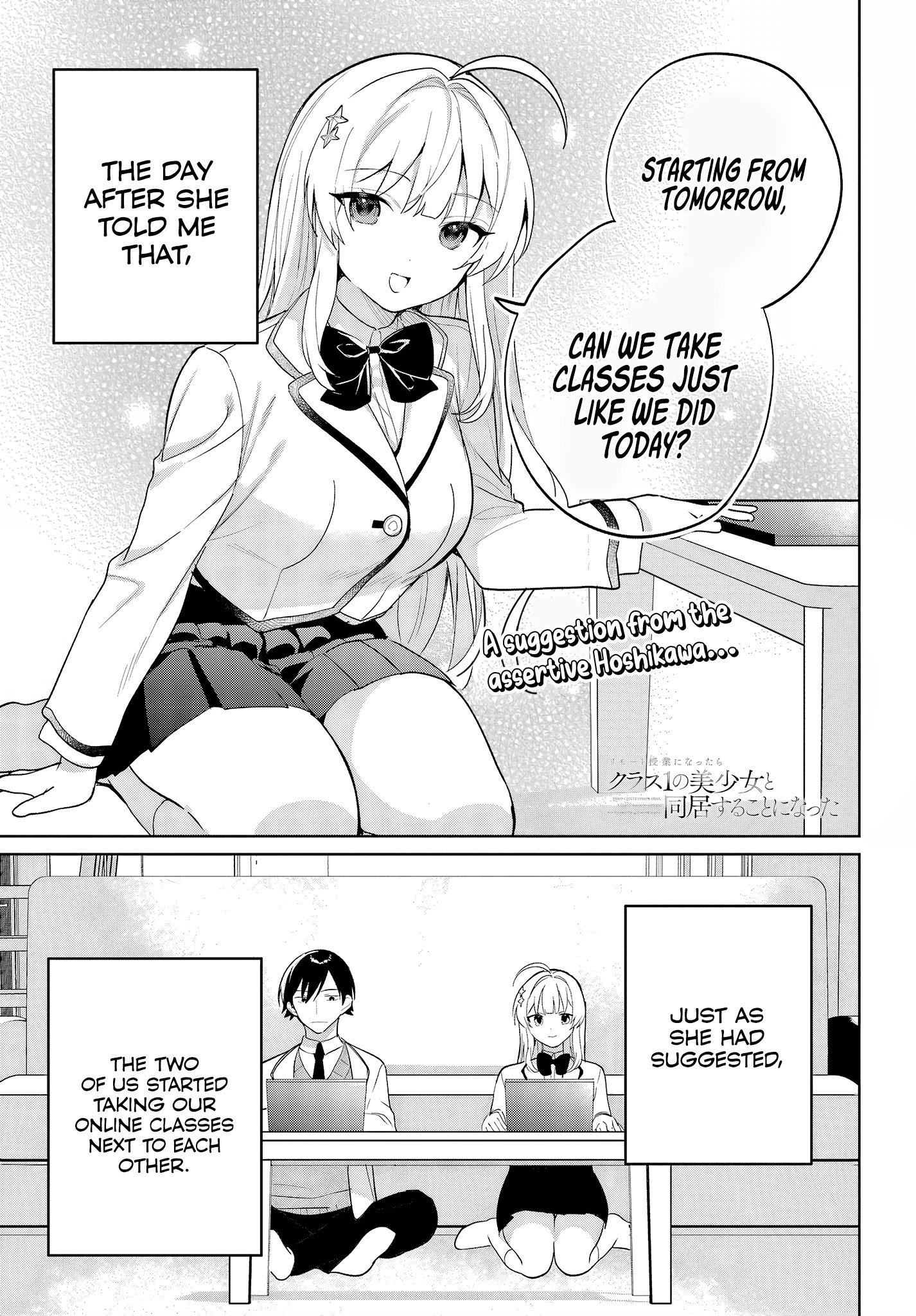 When I Got to Remote Class, I had to Move in with the Most Beautiful Girl in My Class