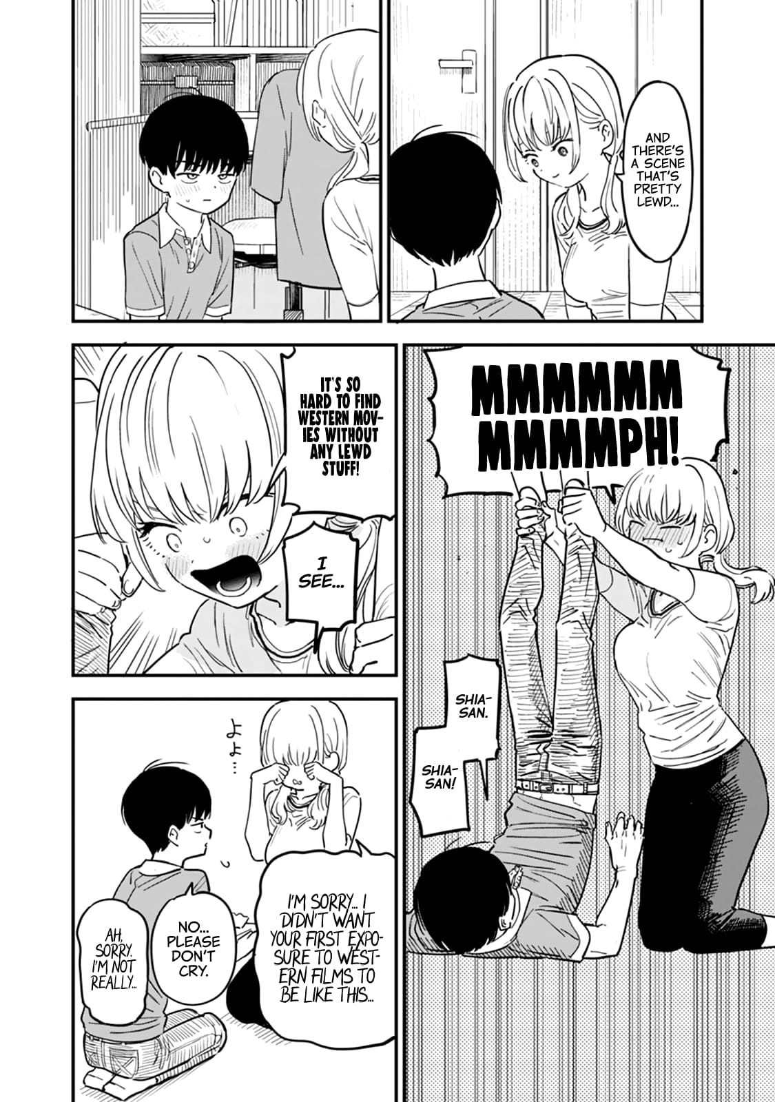 I Love The Older Girl Next Door