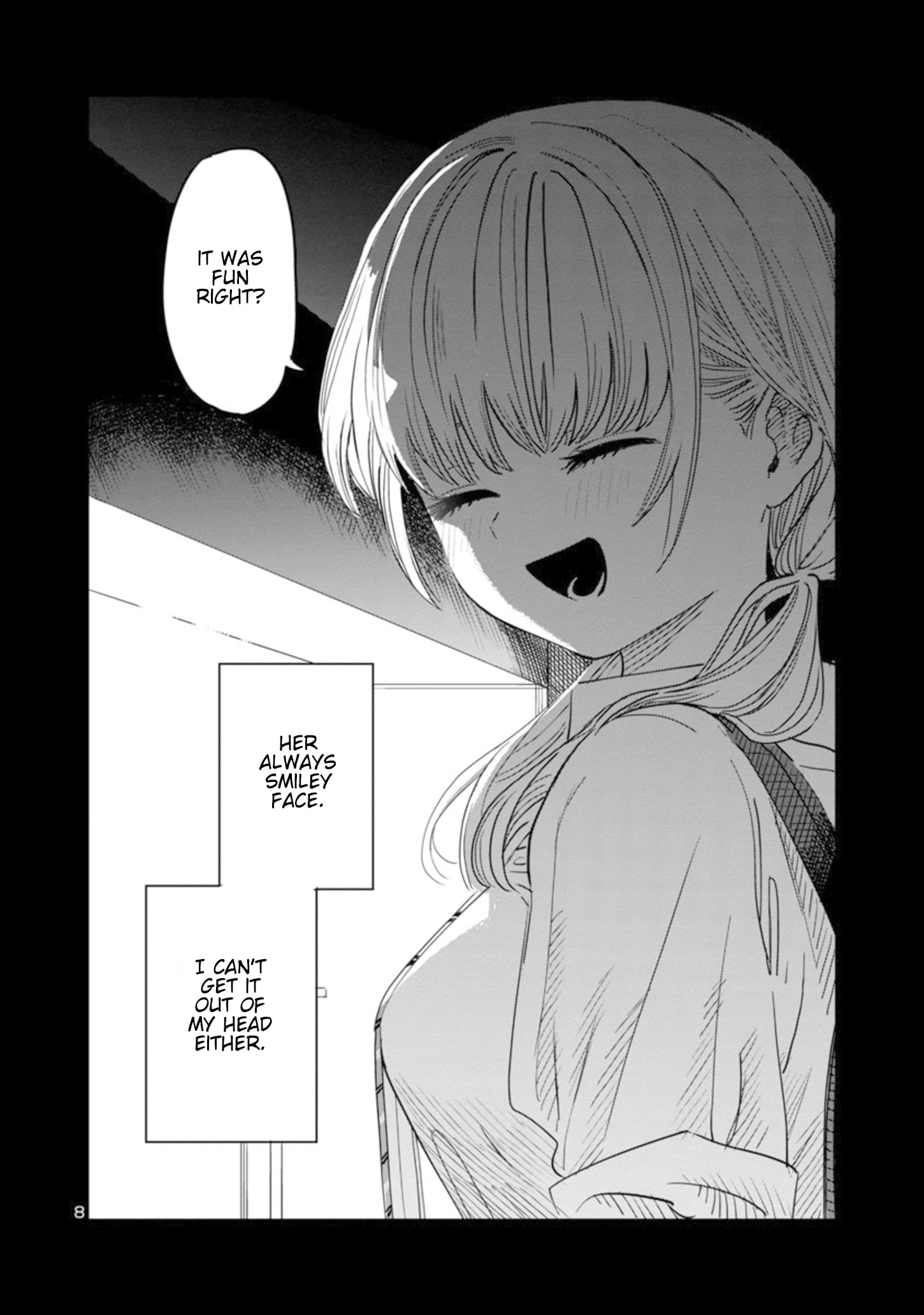 I Love The Older Girl Next Door