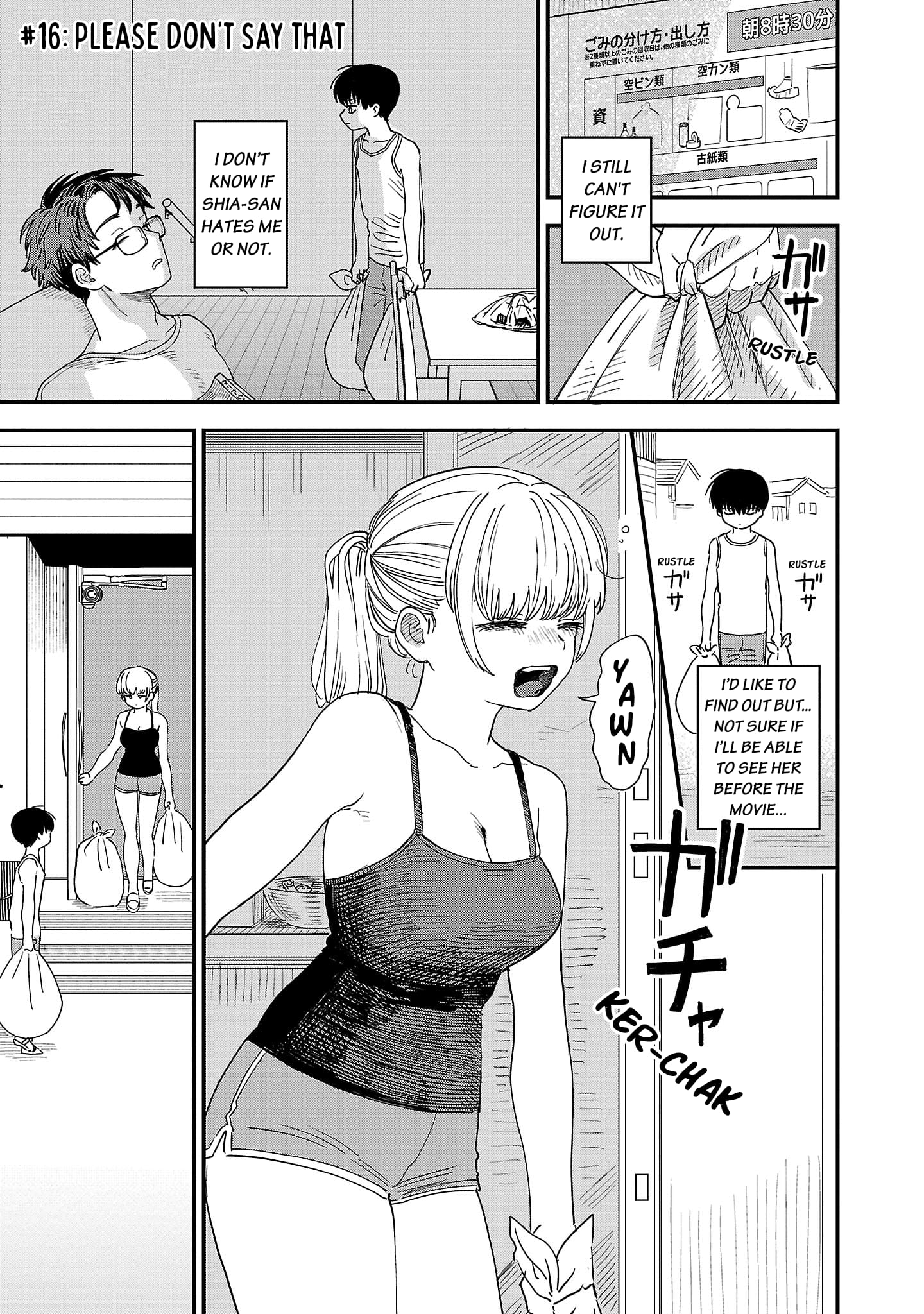I Love The Older Girl Next Door