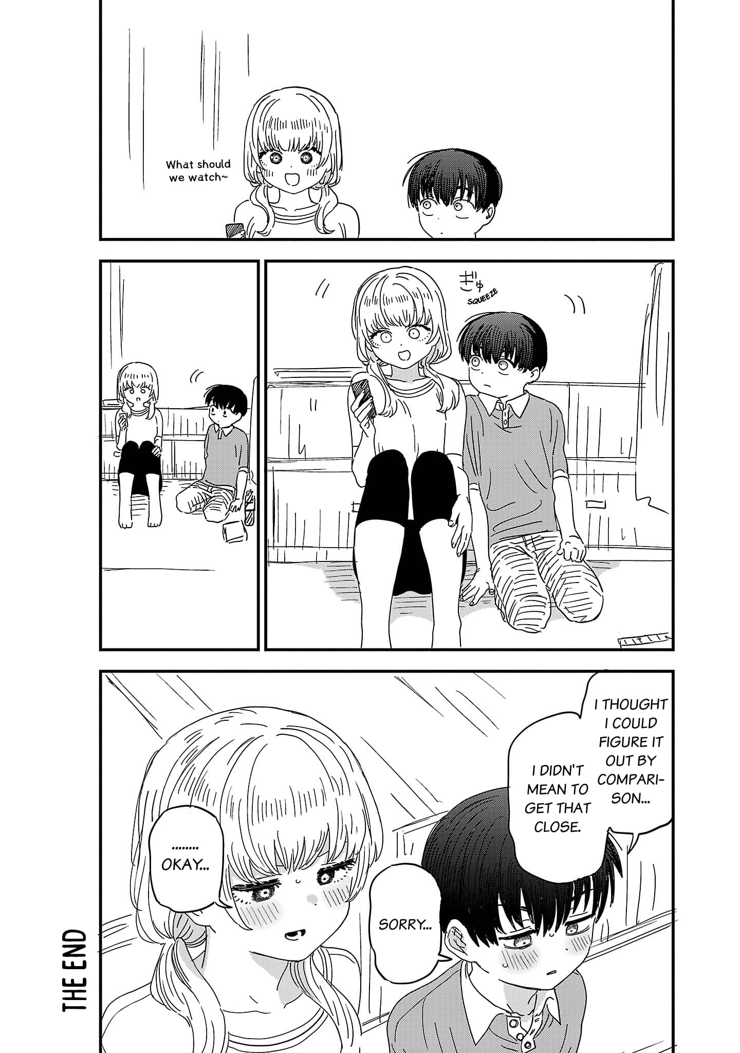 I Love The Older Girl Next Door I Love The Older Girl Next Door