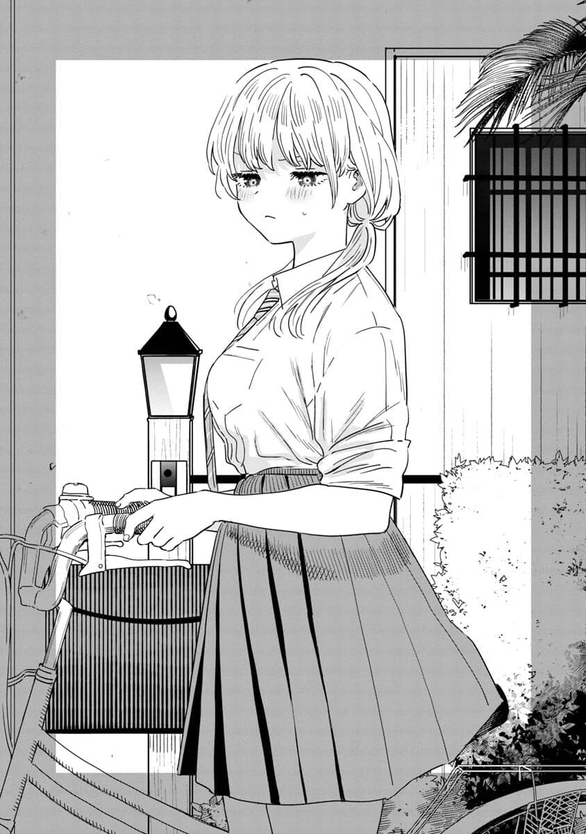 I Love The Older Girl Next Door