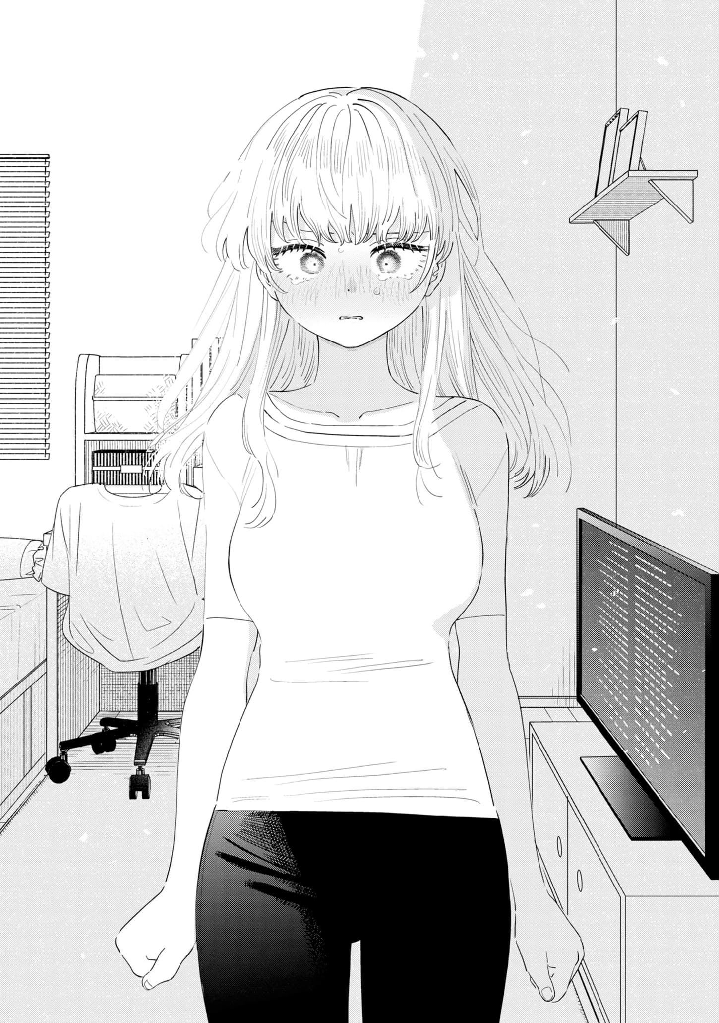 I Love The Older Girl Next Door