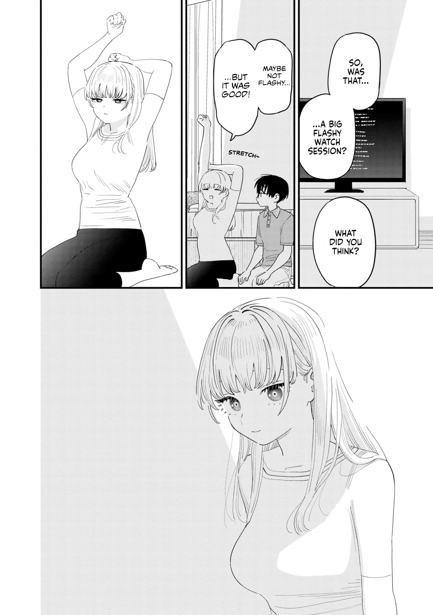I Love The Older Girl Next Door