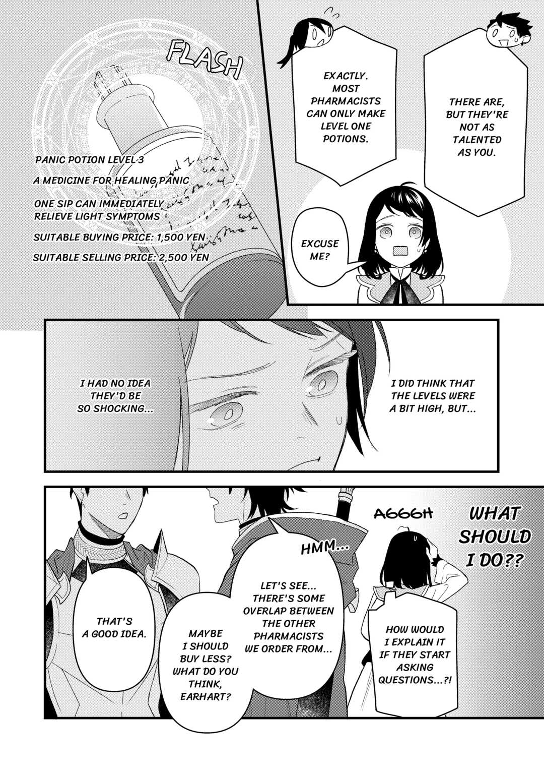 Tenisaki wa Kusushi ga Sukunai Sekaideshita