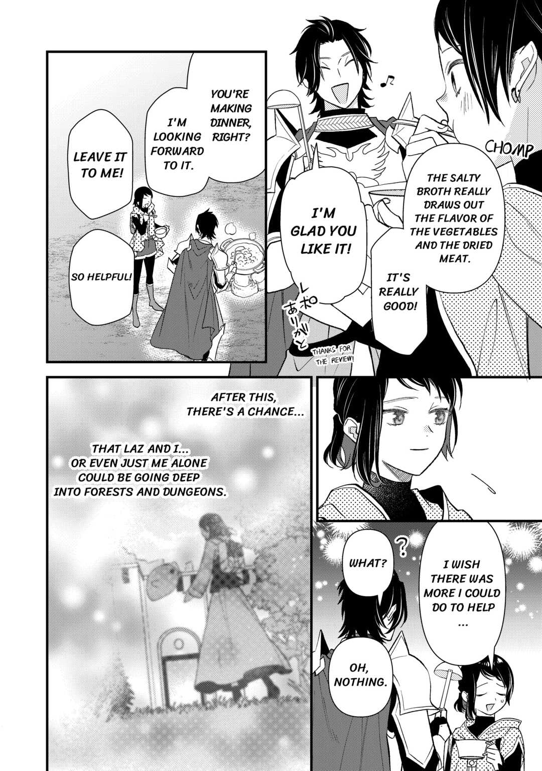 Tenisaki wa Kusushi ga Sukunai Sekaideshita