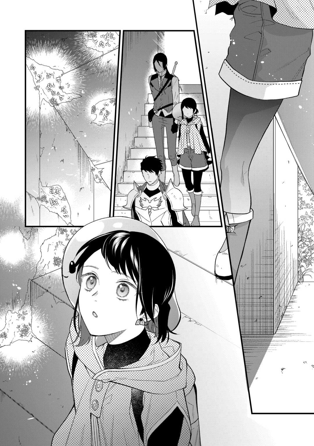 Tenisaki wa Kusushi ga Sukunai Sekaideshita