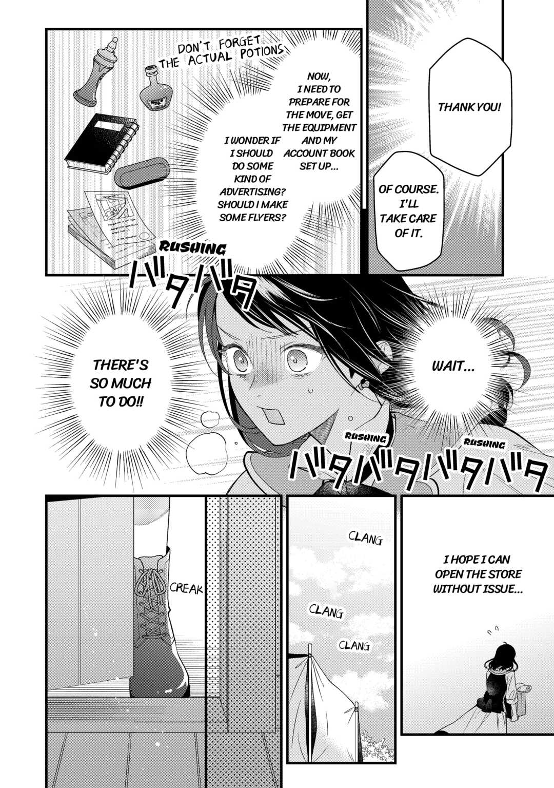 Tenisaki wa Kusushi ga Sukunai Sekaideshita