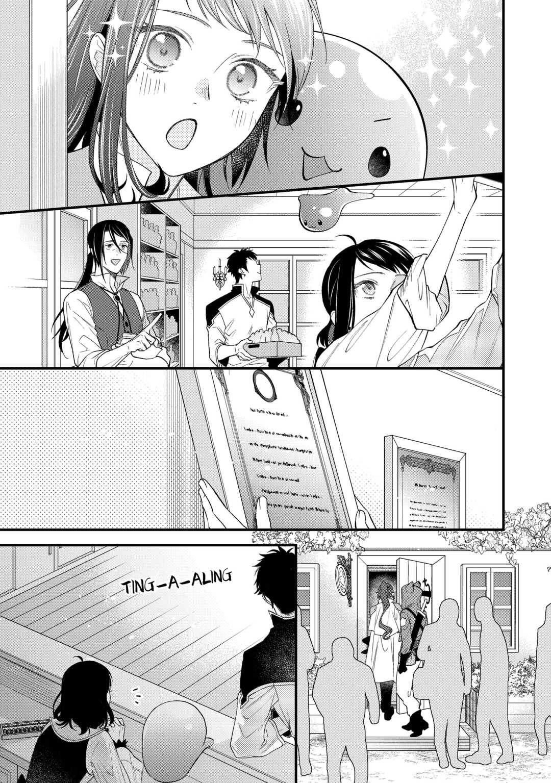 Tenisaki wa Kusushi ga Sukunai Sekaideshita
