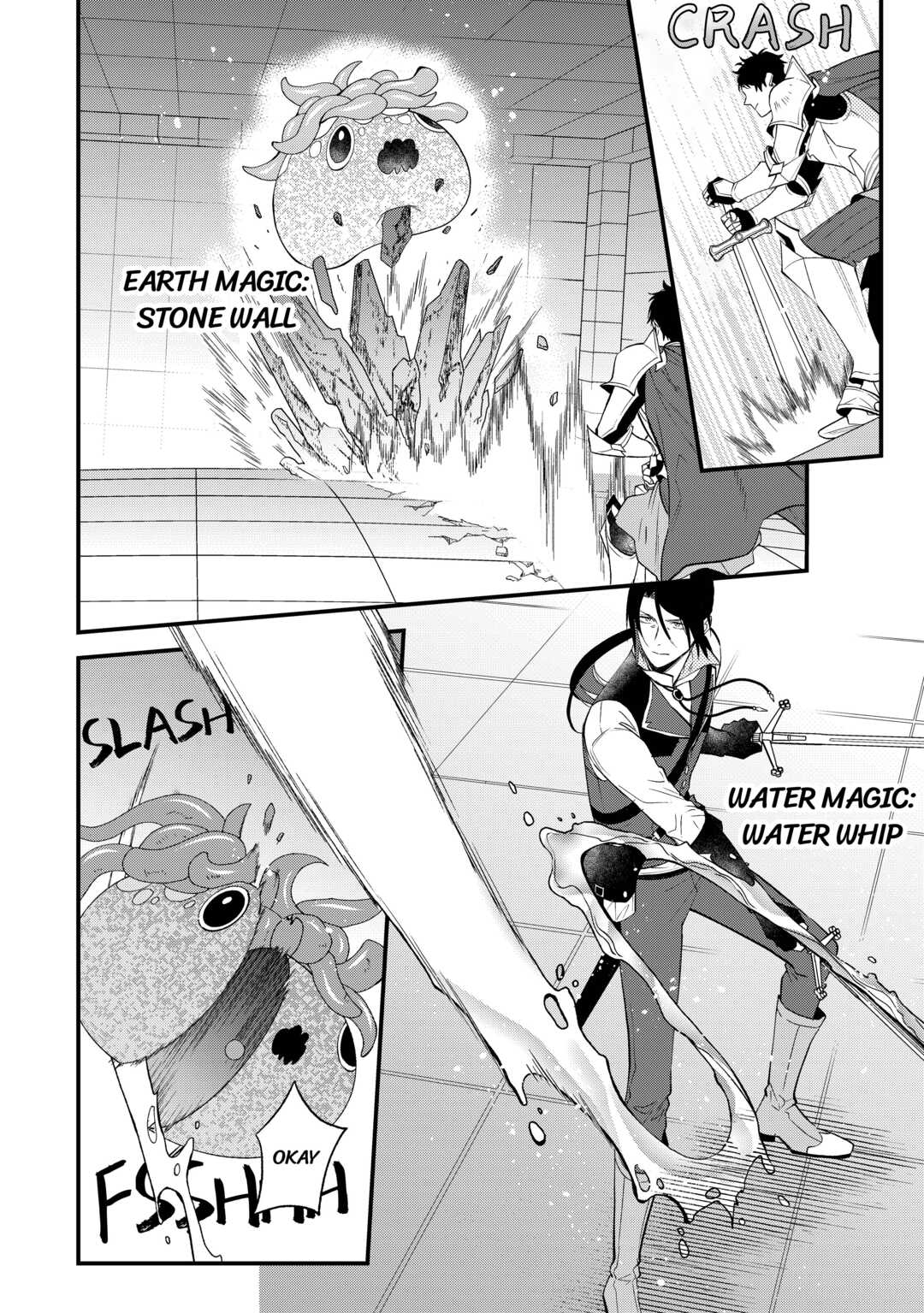 Tenisaki wa Kusushi ga Sukunai Sekaideshita