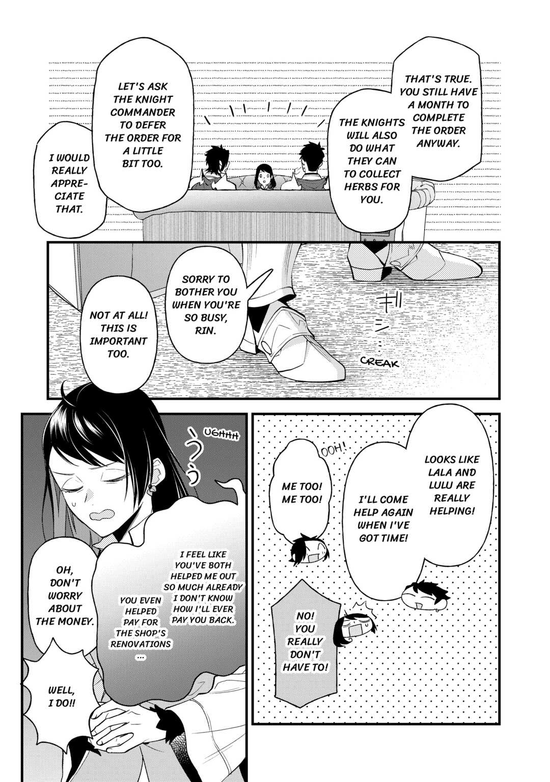Tenisaki wa Kusushi ga Sukunai Sekaideshita