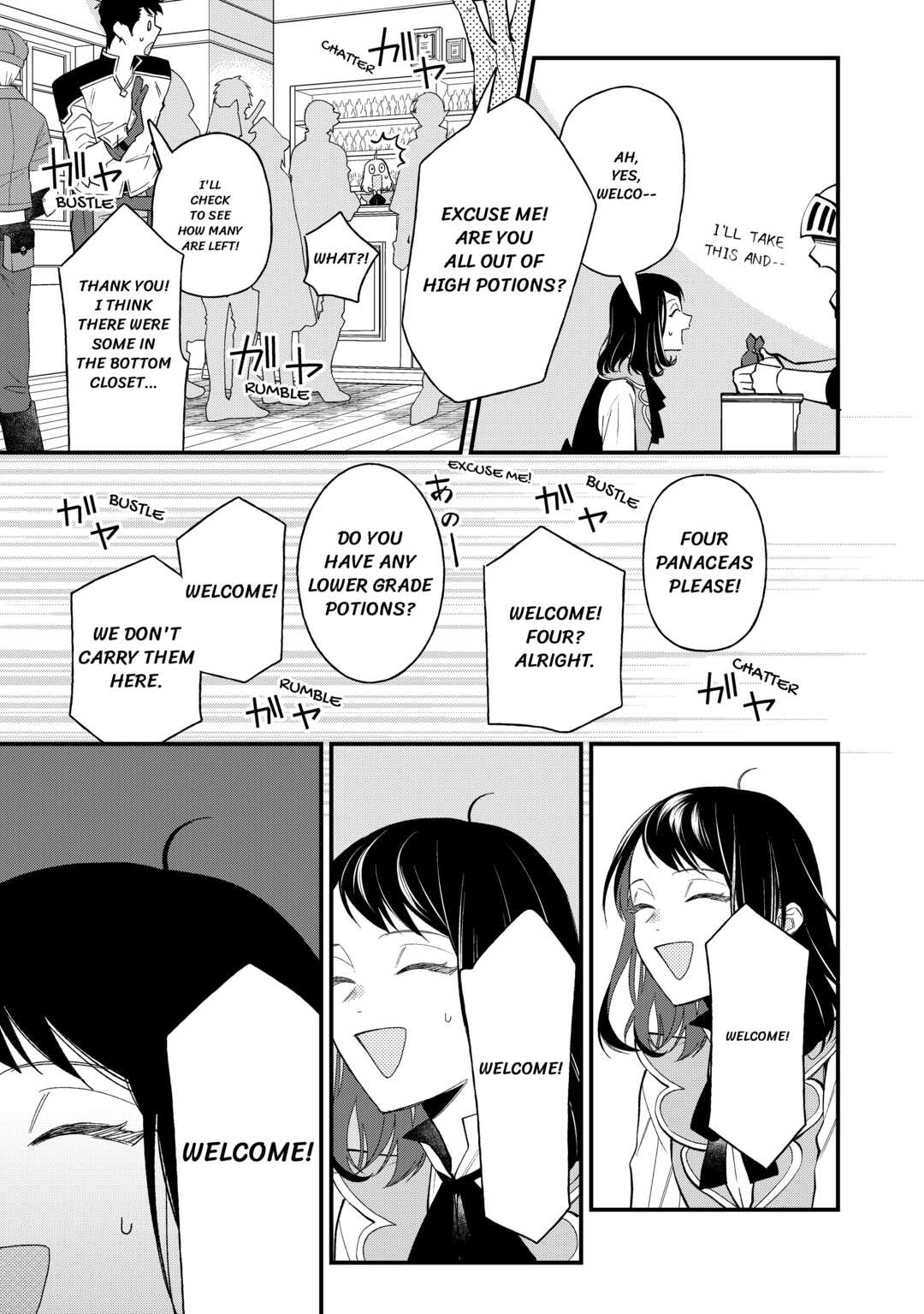 Tenisaki wa Kusushi ga Sukunai Sekaideshita