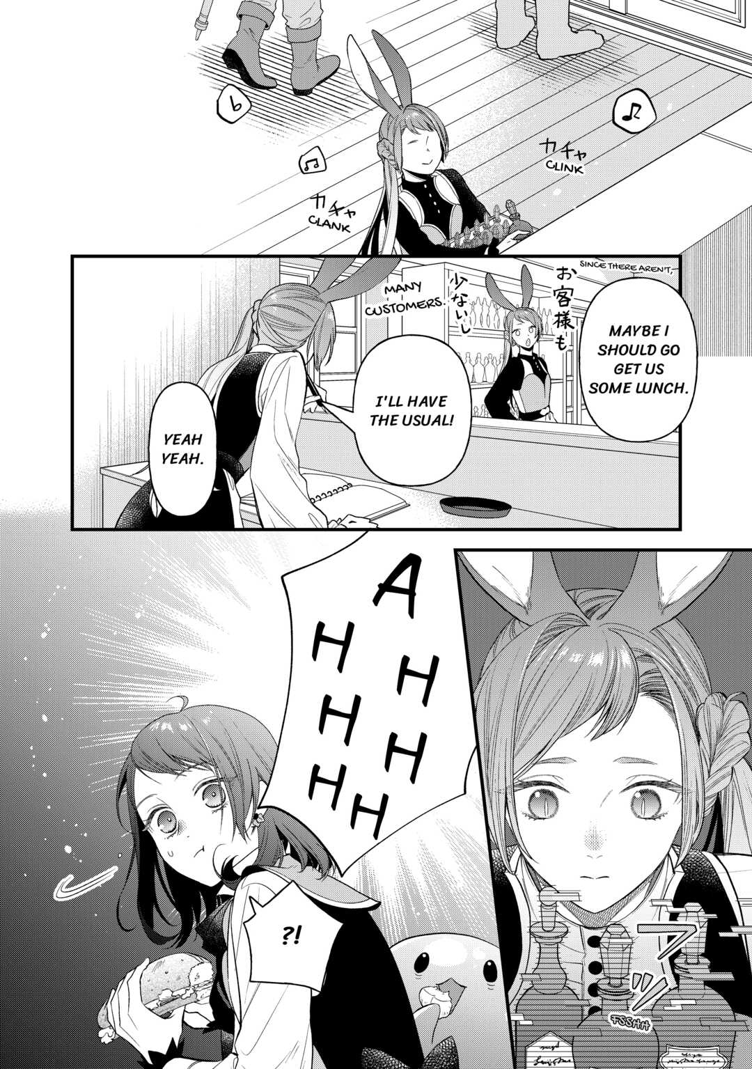 Tenisaki wa Kusushi ga Sukunai Sekaideshita