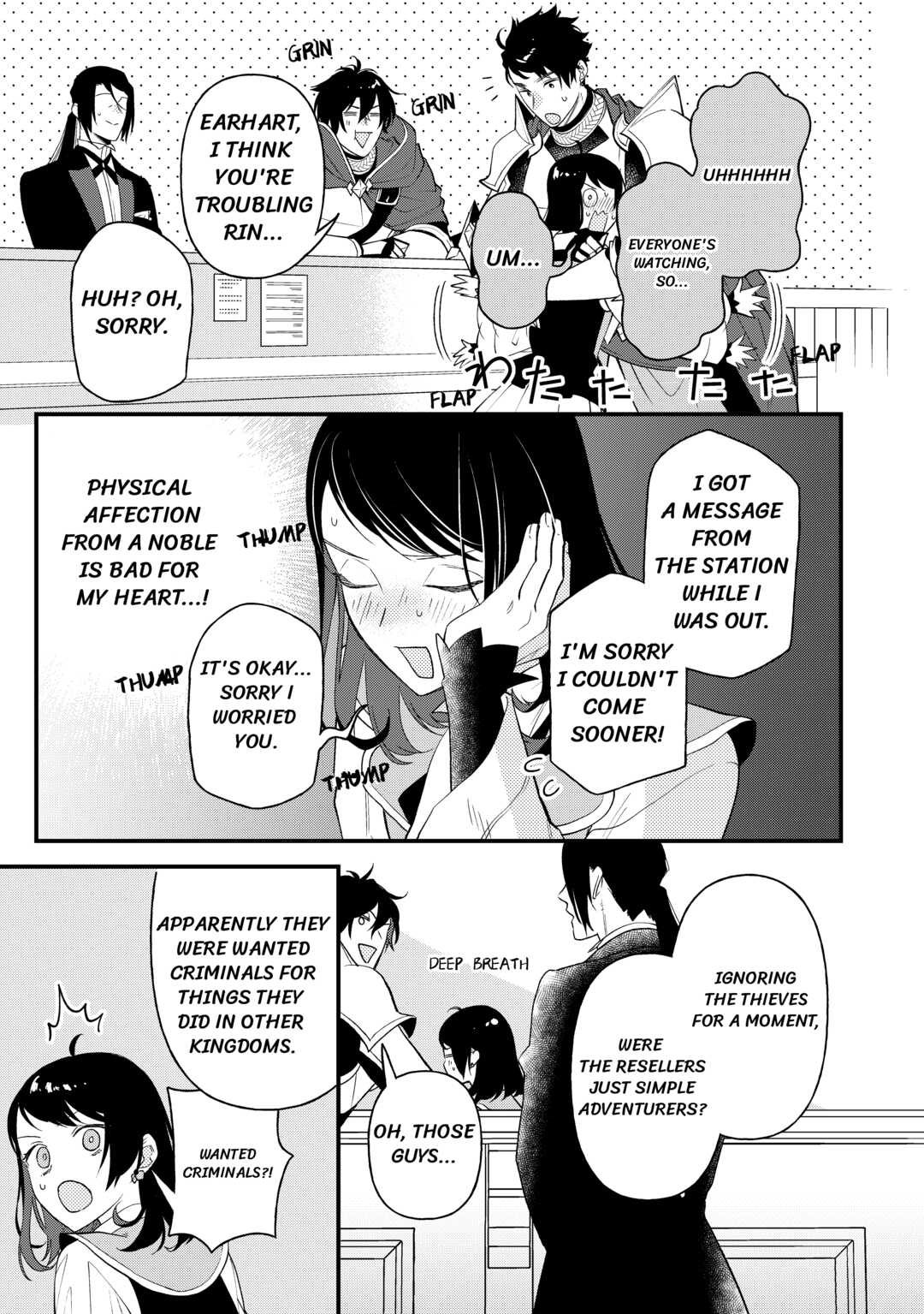Tenisaki wa Kusushi ga Sukunai Sekaideshita