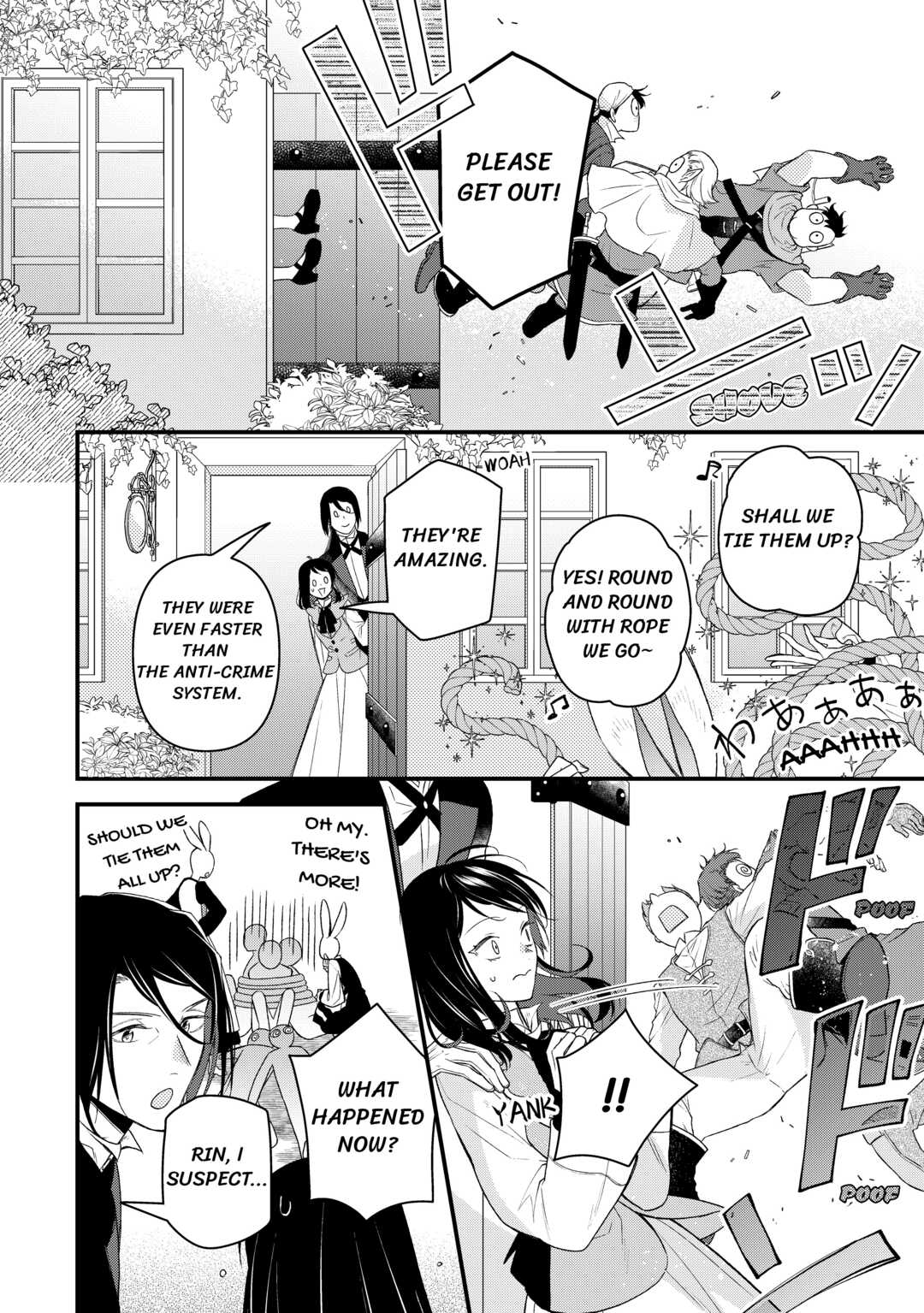 Tenisaki wa Kusushi ga Sukunai Sekaideshita