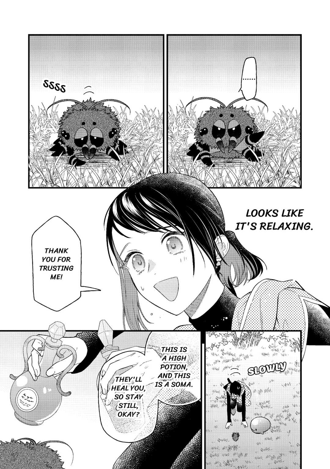 Tenisaki wa Kusushi ga Sukunai Sekaideshita