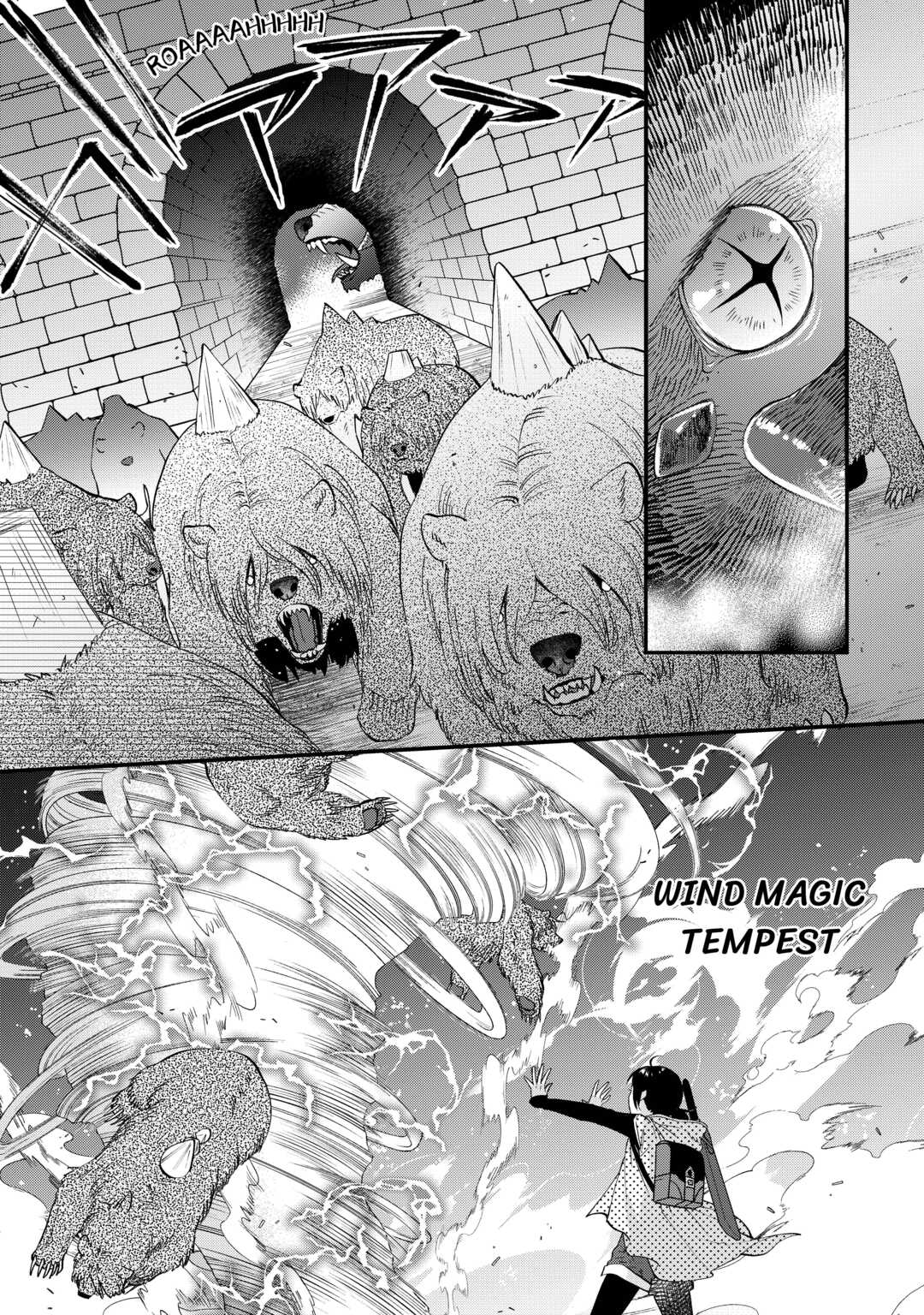 Tenisaki wa Kusushi ga Sukunai Sekaideshita