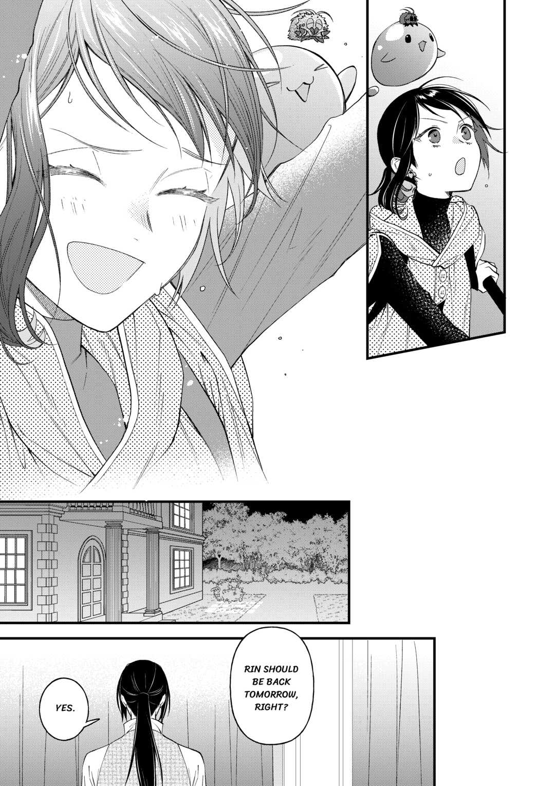 Tenisaki wa Kusushi ga Sukunai Sekaideshita
