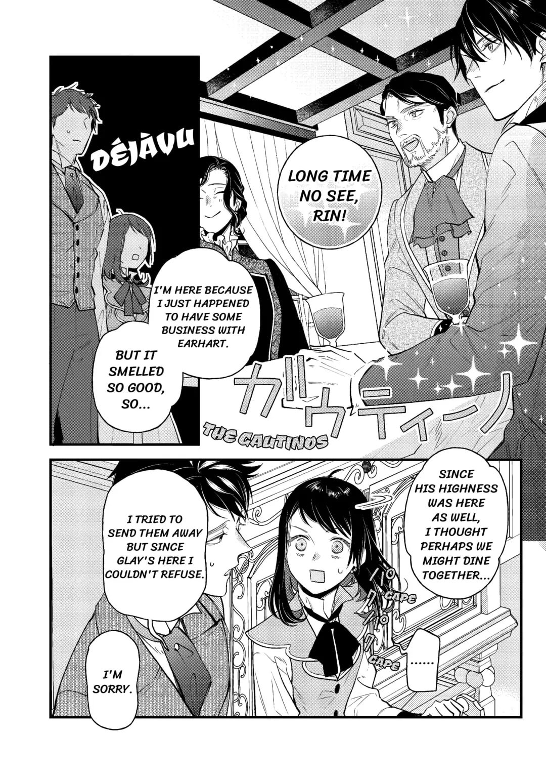 Tenisaki wa Kusushi ga Sukunai Sekaideshita