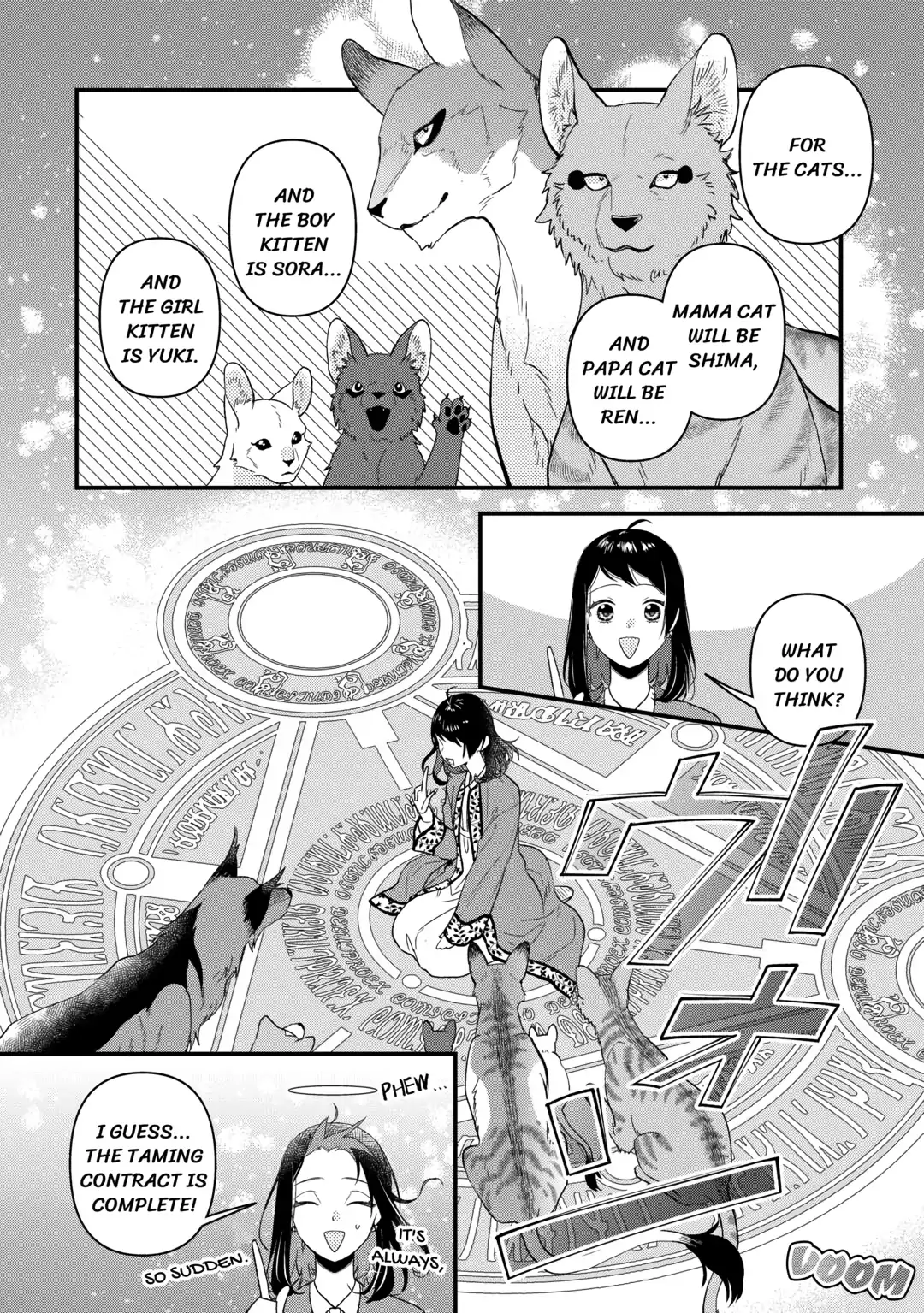 Tenisaki wa Kusushi ga Sukunai Sekaideshita