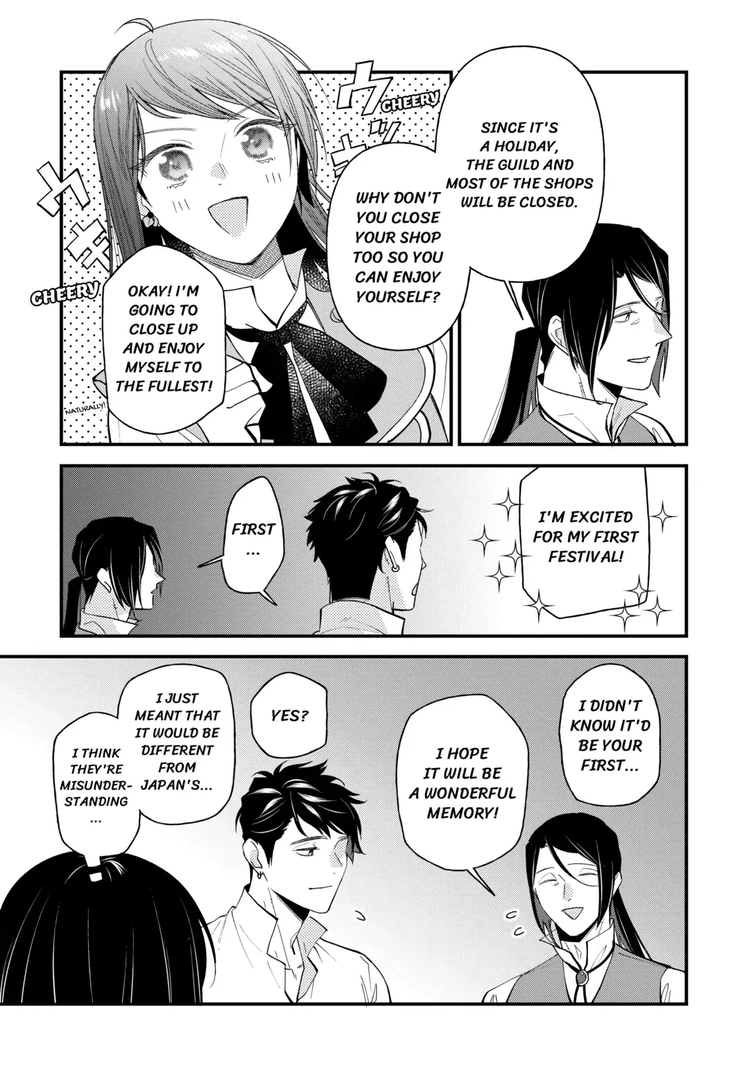 Tenisaki wa Kusushi ga Sukunai Sekaideshita