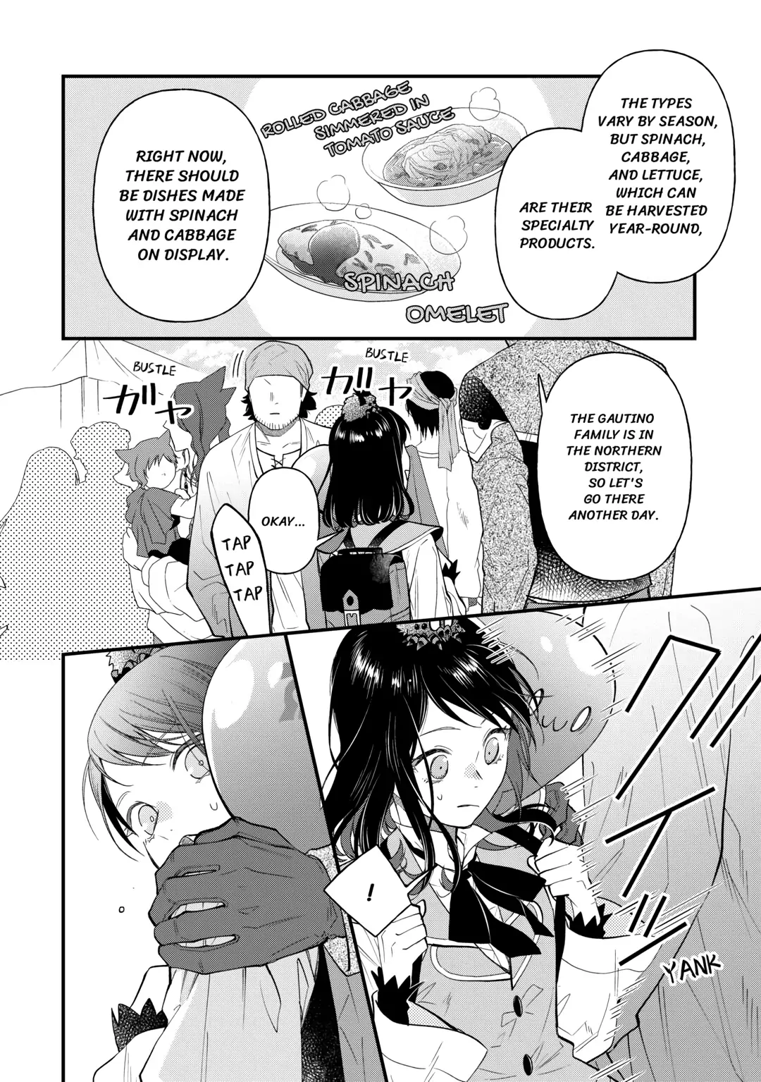 Tenisaki wa Kusushi ga Sukunai Sekaideshita