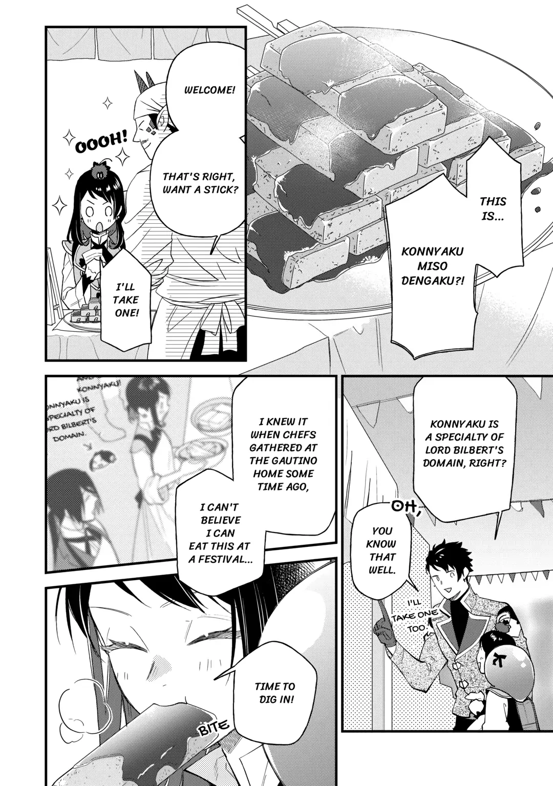 Tenisaki wa Kusushi ga Sukunai Sekaideshita