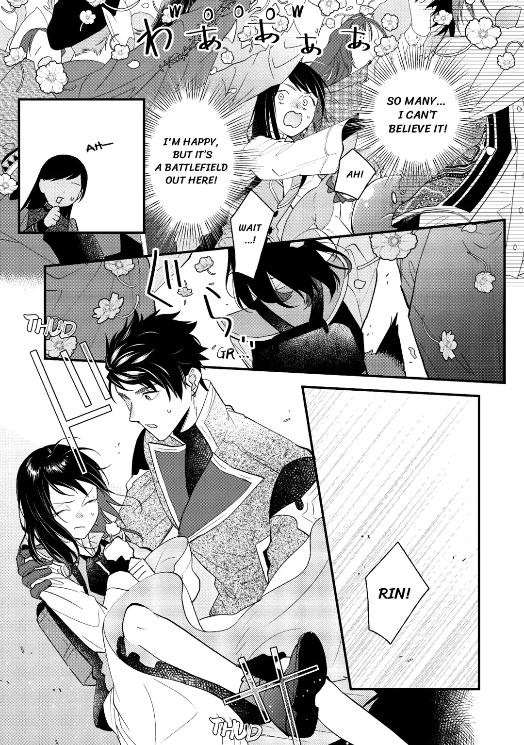 Tenisaki wa Kusushi ga Sukunai Sekaideshita