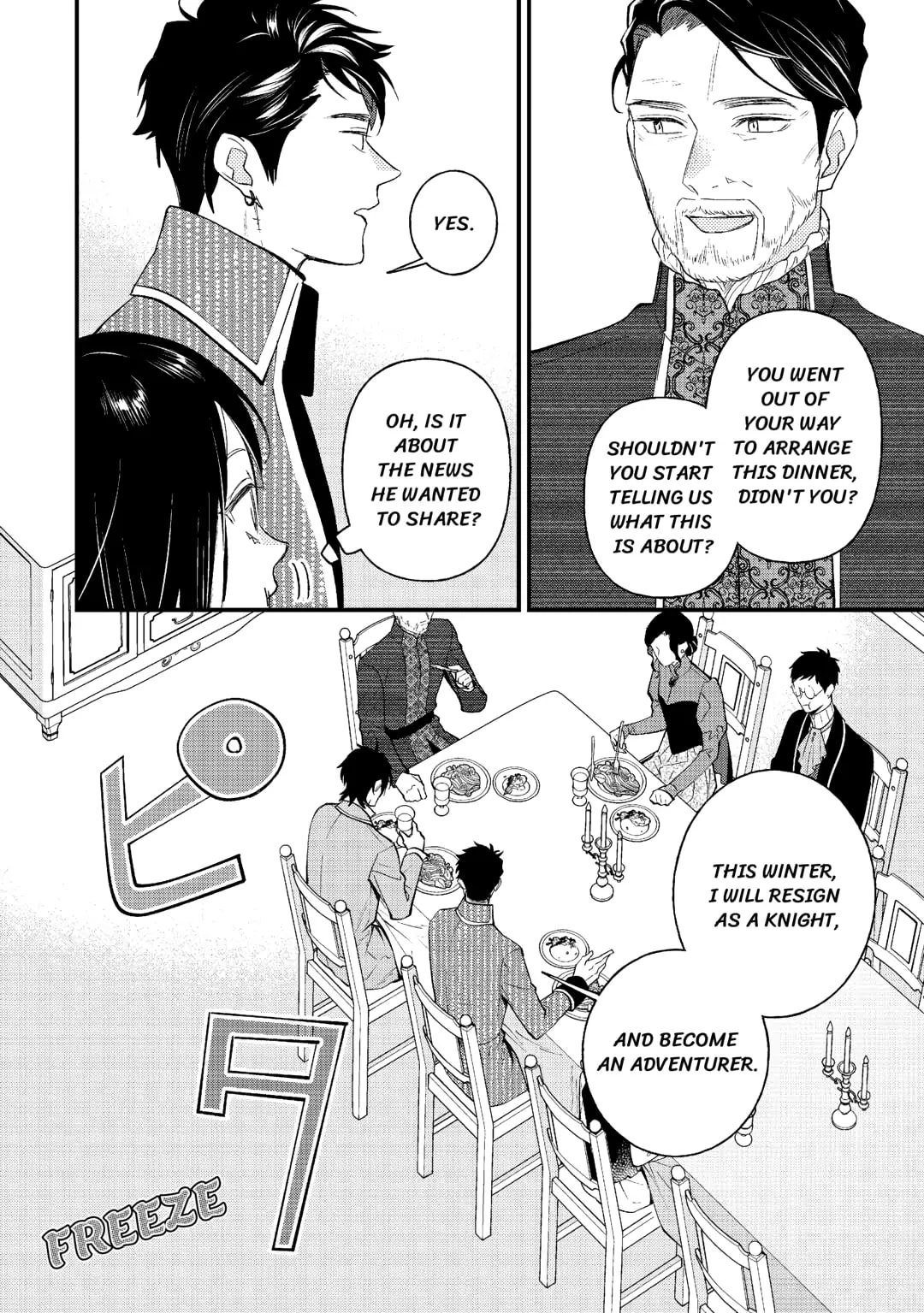 Tenisaki wa Kusushi ga Sukunai Sekaideshita