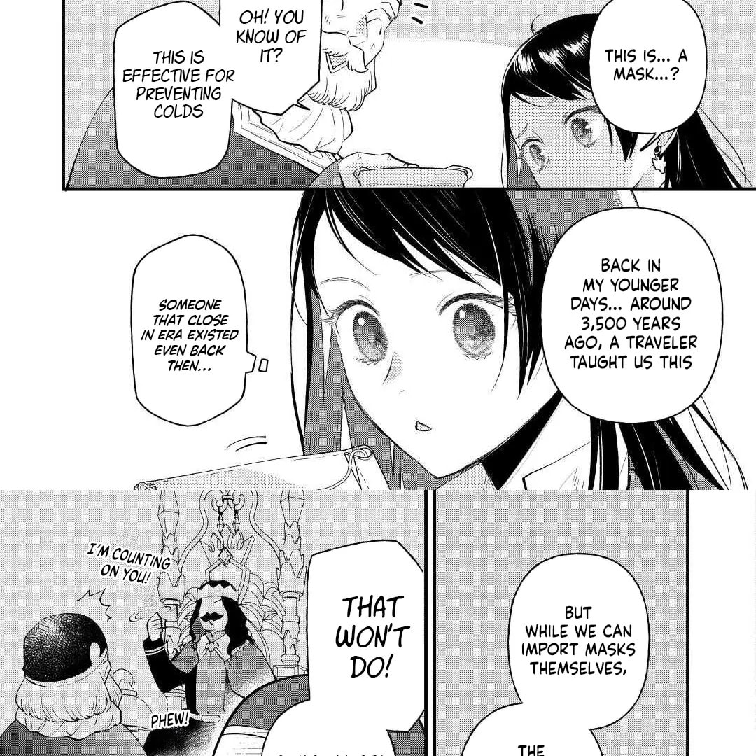 Tenisaki wa Kusushi ga Sukunai Sekaideshita