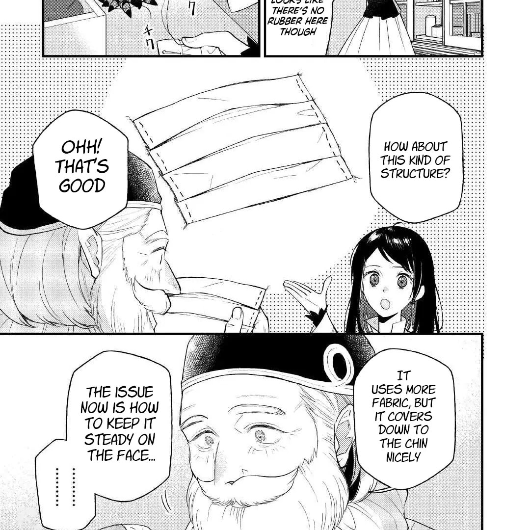 Tenisaki wa Kusushi ga Sukunai Sekaideshita