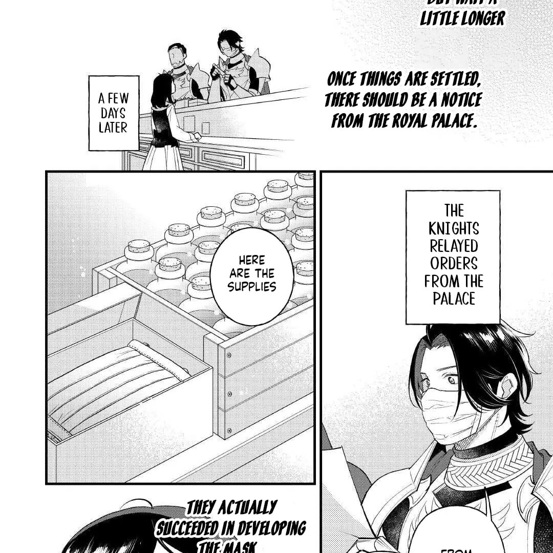 Tenisaki wa Kusushi ga Sukunai Sekaideshita